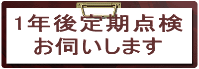 1�N�����_�� ���f�����܂� 