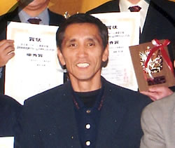 藤原成治